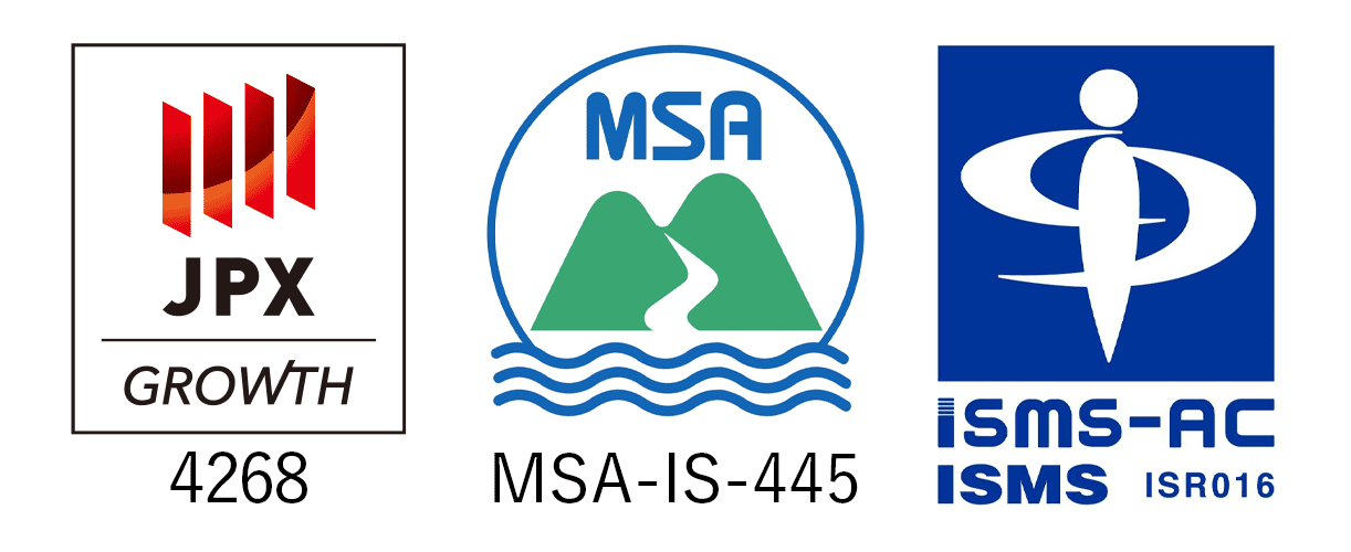 東証グロース上場 4268 MSA-IS-445、ISMS認定マーク
