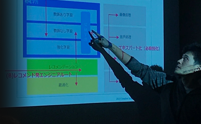 エンジニアから独立DSへのキャリア変遷を通して学んだこと